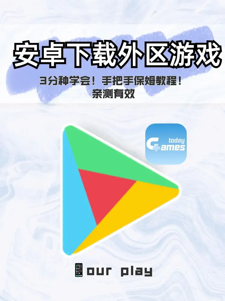 bob电子app下载截图0